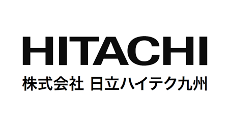 株式会社日立ハイテク九州
